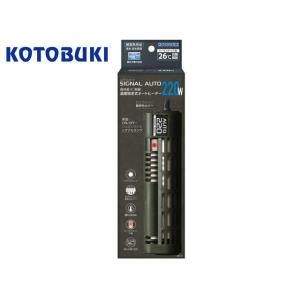 Aquarium Systems QL-40交換球 レインボーライフガード殺菌灯 40W 送料