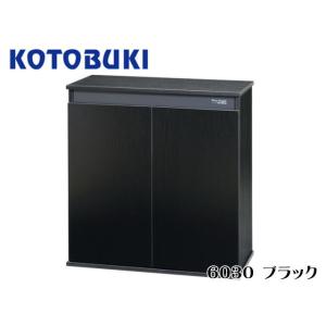 コトブキ工芸 プロスタイル 6030 ブラック　60cm水槽台 【お取り寄せ商品】 送料無料 管理1...