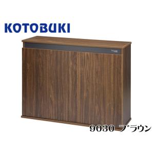 コトブキ工芸 プロスタイル 9030 ブラウン　90cm水槽台 【お取り寄せ商品】 送料無料 管理1...