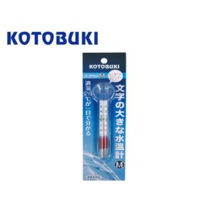 お取り寄せ）ナプコ・リミテッド ライフガード殺菌灯 QL-15W用交換球