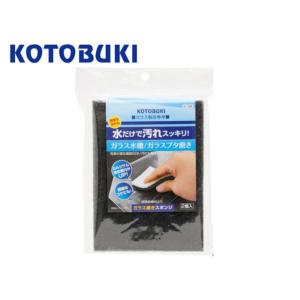 水槽安定マット 1200x600mm 厚さ10mm 120cm水槽 送料無料 管理100