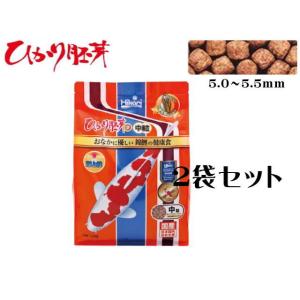 ひかり胚芽 浮上 中粒 1.2kg 2袋セット キョーリン 錦鯉 鯉餌 小麦胚芽 増体効果 白地仕上...