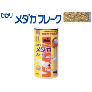ひかりメダカフレーク 60g キョーリン ゆっくり沈む 黒メダカ 白メダカ ヒメダカ
