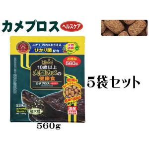 カメプロス プレミアム 大スティック 550g 5袋セット キョーリン 新 