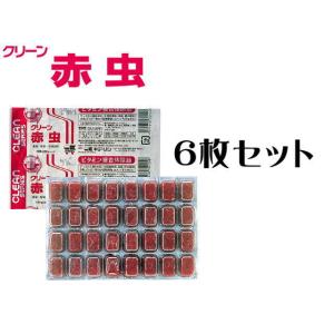 キョーリン クリーン赤虫の商品一覧 通販 Yahoo ショッピング