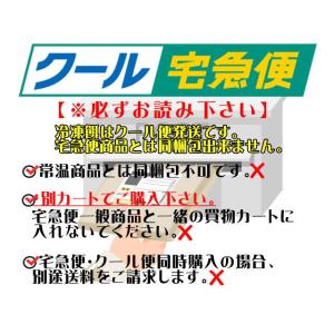 冷凍餌 ビタクリンアカムシ 100g 18枚セ...の詳細画像2