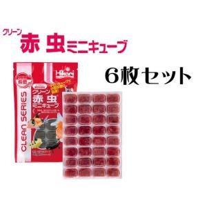 キョーリン クリーン赤虫の商品一覧 通販 Yahoo ショッピング