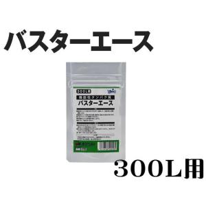 【レターパック発送】キョーリン バスターエース300L用　機能性タンパク質 水質調整剤　管理LP5