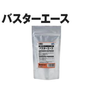 【レターパック発送】キョーリン バスターエース5ｔ用　機能性タンパク質 水質調整剤　管理LP3