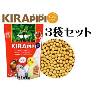 キョーリン キラピピインコ 中粒 600gx3袋 (1袋1,600円)　鳥のエサ オカメインコ 中型インコ　管理80