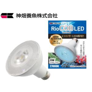 ZOOX LED照明 リーフナノ3　サンゴ育成照明 ZOOX リーフナノ3 LED照明 サンゴ育成照明 送料無料 管理100