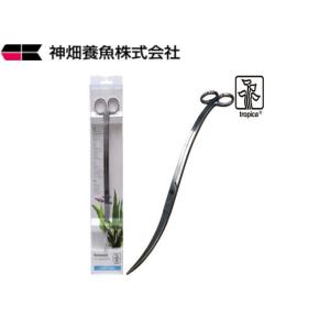 カミハタ トロピカ ピンセット 25cm 水草 水草用ピンセット トリミング