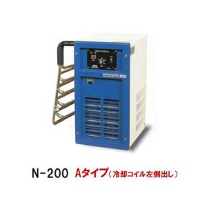 ニットー 海水冷却機 クールマスター N-200型 Aタイプ （冷却コイル左側出し） 送料無料