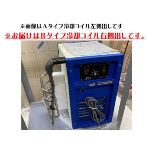 ニットー 海水冷却機 クールマスター N-20...の詳細画像1