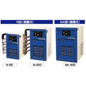 ニットー 海水冷却機 クールマスター N-20...の詳細画像4