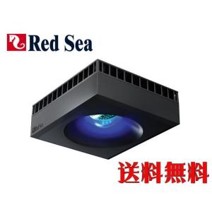 【送料無料】レッドシー ReefLED90　LED照明 Reef LED ReefrfLED リーファーLED　管理80｜aquacraft