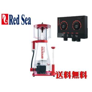 お取り寄せ）Red Sea ReefRun 7000 DCポンプ(コントローラー