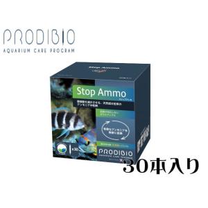 カミハタ パープルアップ + アラガミルク 120mlセット カリブシー 添加