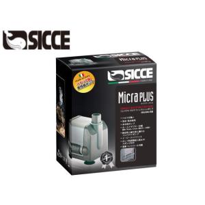 レイシー RMD-701 マグネットポンプ 送料無料 管理100 : アクア