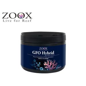 Tropic Marin All-For-Reef オールフォーリーフ トロピックマリン800g