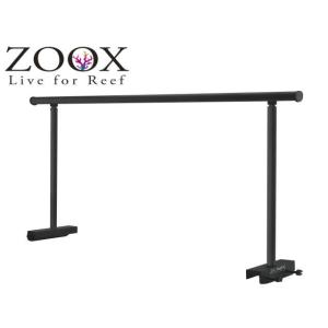 ZOOX ユニバーサル ハンギングスタンド60　照明スタンド