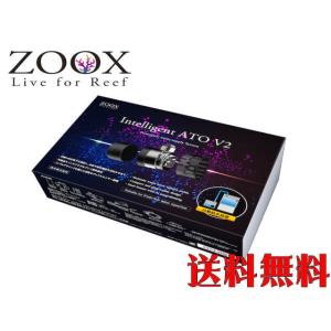 【送料無料】ZOOX インテリジェントATO V2　自動給水システムポンプ DCポンプ AIセンサー搭載　管理80｜aquacraft