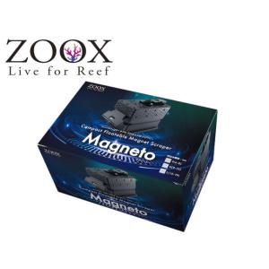 レッドシー ZOOX マグニートーS　ガラス水槽厚6-8mm対応 マグネットクリーナー　管理60