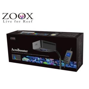 【取り寄せ商品】レッドシー ZOOX アクロブースター 65W　30〜60cm照明　管理80｜aquacraft