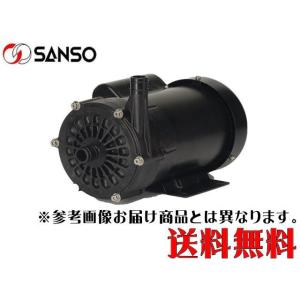 レイシー RMD-551 マグネットポンプ 送料無料 管理100 : アクア