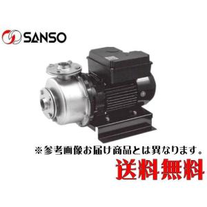 三相電機 PHSZ-2531A ステンレス製循環ポンプ　【メーカー直送商品】送料無料　 　