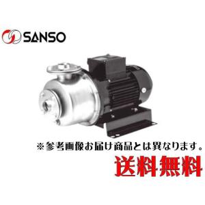 三相電機 40PH2-2/2AT 6.7-E3 ステンレス製循環ポンプ　【メーカー直送商品】送料無料...