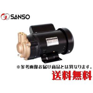 三相電機 15PWHG-2021B カスケードポンプ　【メーカー直送商品】送料無料