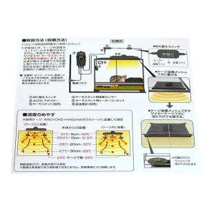 ファンヒータートップ L ビバリア 温風+赤外...の詳細画像2