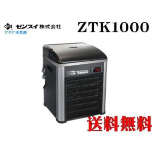 日東 ニットー チタンヒーター 単相100V-1kW ねじ込み式 水中 日東 ニットー チタンヒーター 単相100V-1kW ねじ込み式 水中