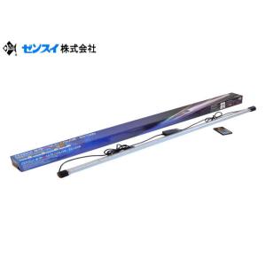 ゼンスイ 水中マルチカラーLED 1500 水中式LED照明 送料無料 管理180