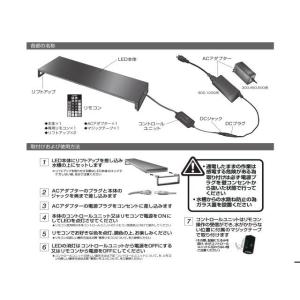 ヴィータ 1200 Viiita ゼンスイ L...の詳細画像5