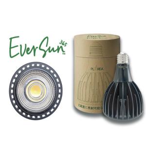 Ever Sun365 LB 昼白色 24W ゼンスイ エバーサンサンロクゴー プラリア プラエリア 植物育成 育成ライト