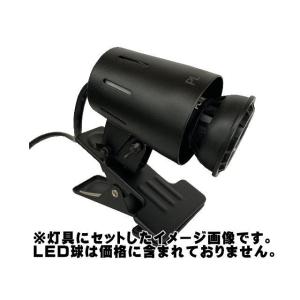 プラエリア クリップソケット ブラック ゼンス...の詳細画像2