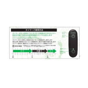 プラエリア クリップソケット ブラック ゼンス...の詳細画像4