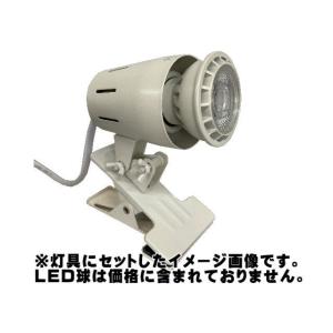 プラエリア クリップソケット ホワイト ゼンス...の詳細画像3
