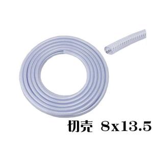 テトロンブレードホース 8x13.5x1m 切売...の商品画像