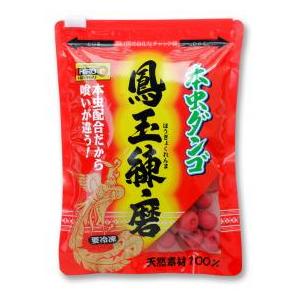 ヒロキュー　本虫ダンゴ　鳳玉練磨　約175ｇ入り　冷凍商品　｜aquacube2