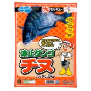 釣りえさ　マルキュー　波止ダンゴチヌ　3kg入り　配合エサ