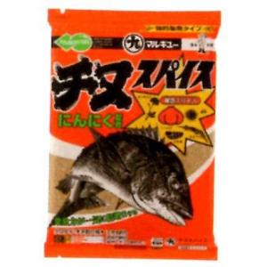 釣りえさ　マルキュー　チヌスパイス　1.3kg入り