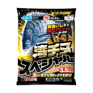 マルキュー　湾チヌスペシャル　3.5Kg入り　チヌフカセ用