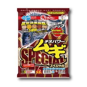 マルキュー　チヌパワームギスペシャル　3.5K入　
