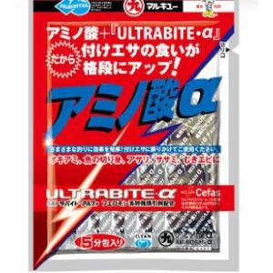 マルキュー　アミノ酸α　