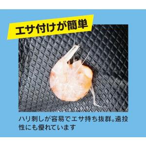 釣りえさ ヒロキュー 生イキくん ムキミ サシ...の詳細画像2
