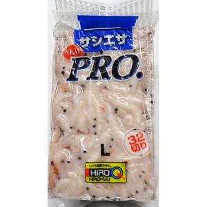 ヒロキュー 真空PROオキアミ 32切 LL/...の詳細画像2
