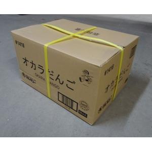 釣りえさ　マルキュー　オカラだんご　２K×10袋入り／ケース売り